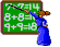 460>_684104